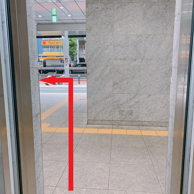 Access route