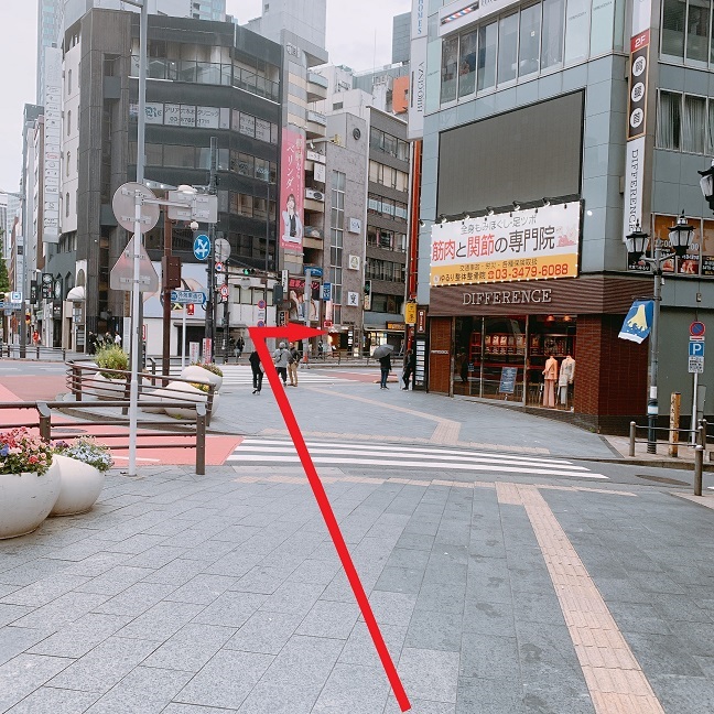 Access route