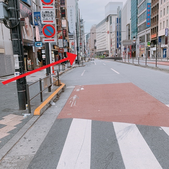 Access route