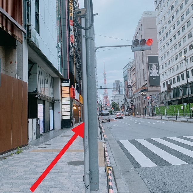 Access route