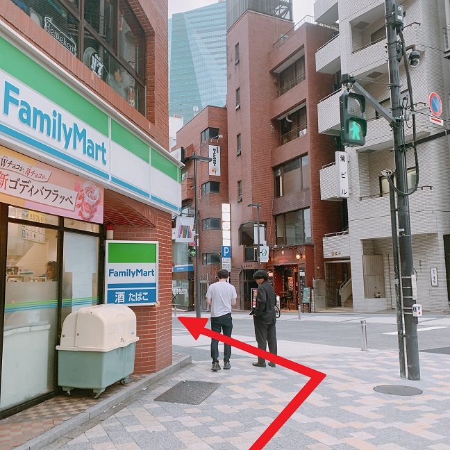 Access route