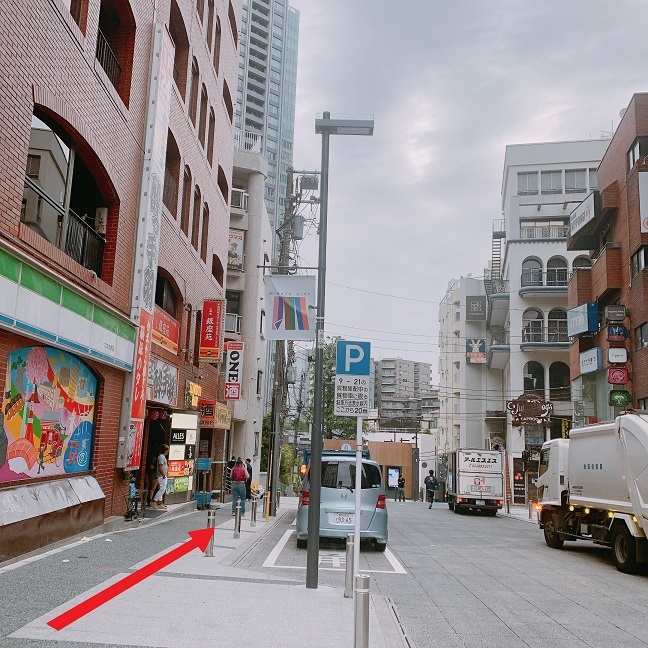 Access route