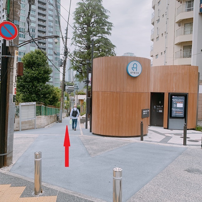 Access route