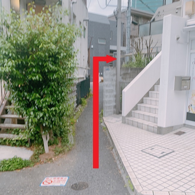 Access route
