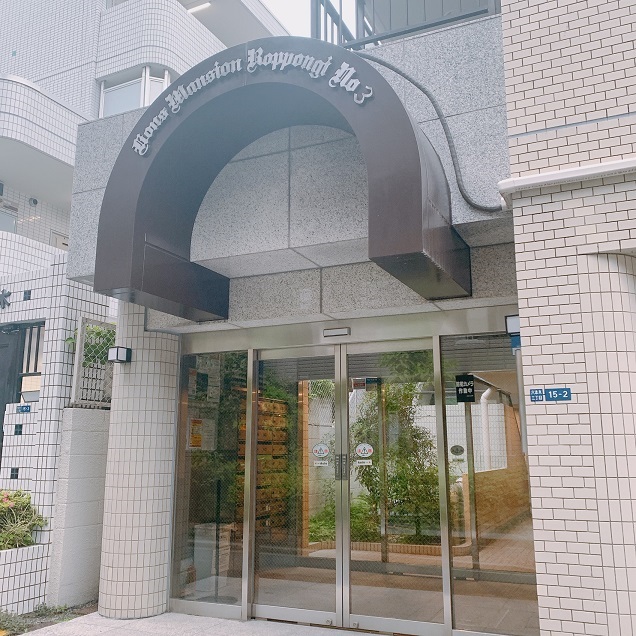 Access route